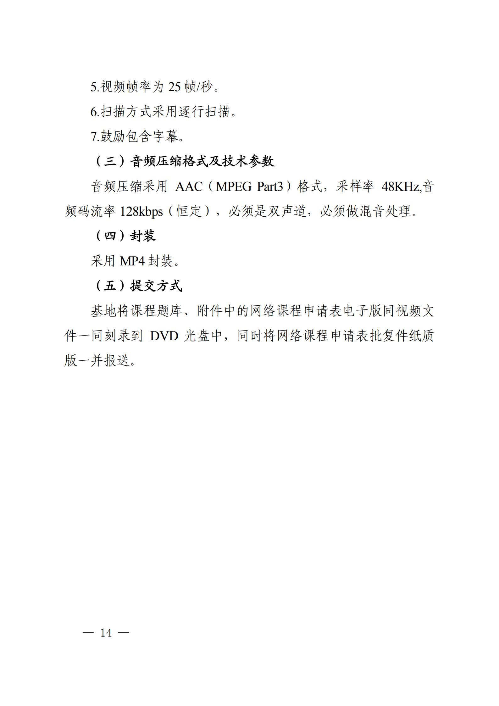 b6ea2f70edd8d61307a6b69ebacfb11e_1598443202987166.jpeg