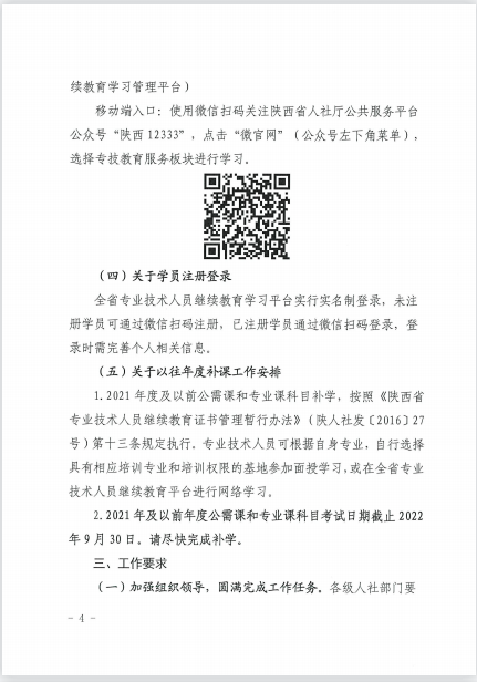 73fcccd15fc3af16c0ad14313a432c1a_1657670412744149.png